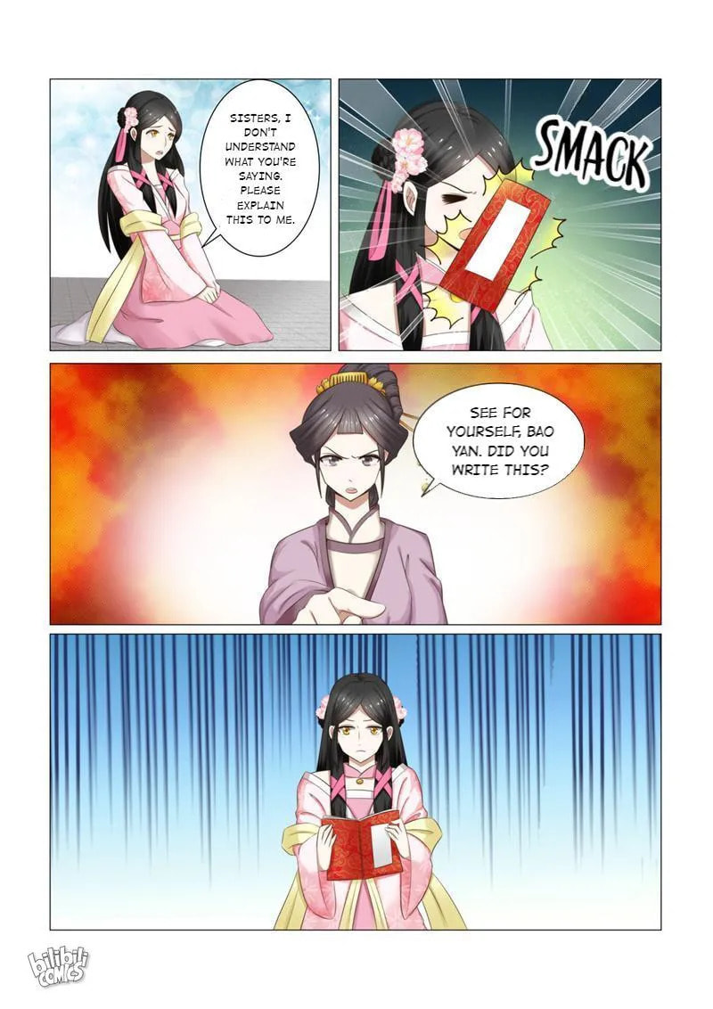 Read Double Prince (Colored) chapter 26 image 4 on Lezhin