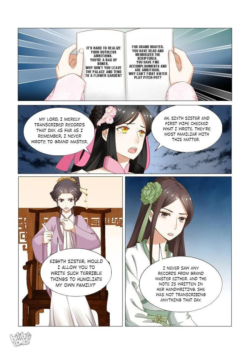 Read Double Prince (Colored) chapter 26 image 5 on Lezhin
