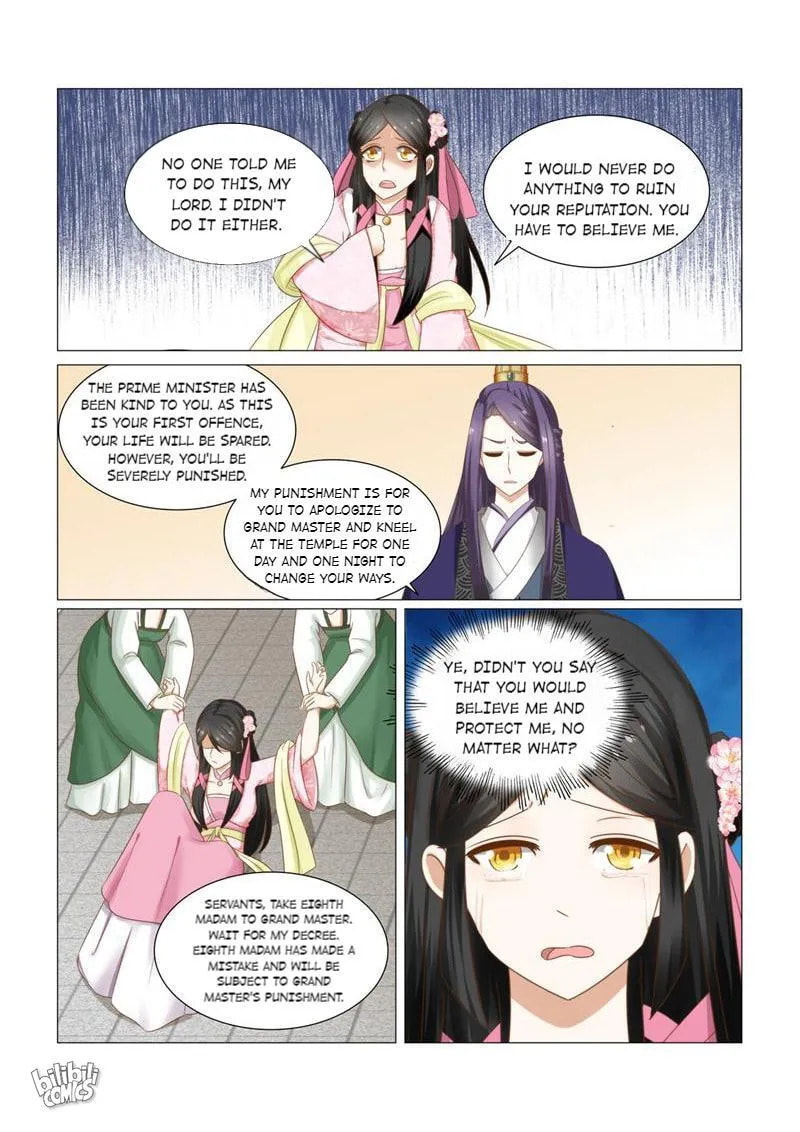 Read Double Prince (Colored) chapter 26 image 7 on Lezhin