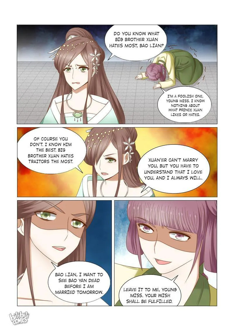 Read Double Prince (Colored) chapter 28 image 6 on Lezhin
