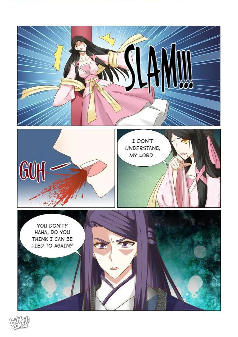 Read Double Prince (Colored) chapter 29 image 1 on Lezhin