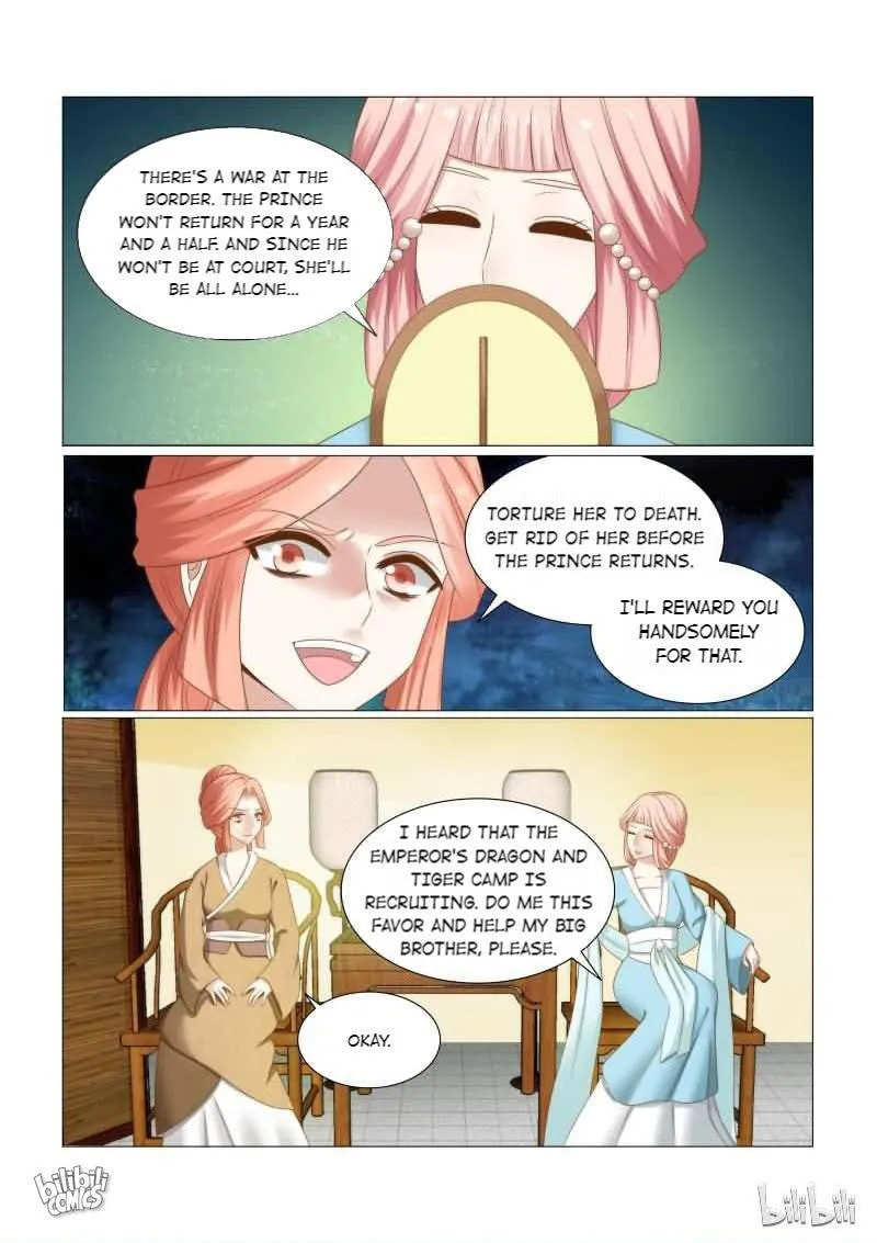 Read Double Prince (Colored) chapter 31 image 2 on Lezhin