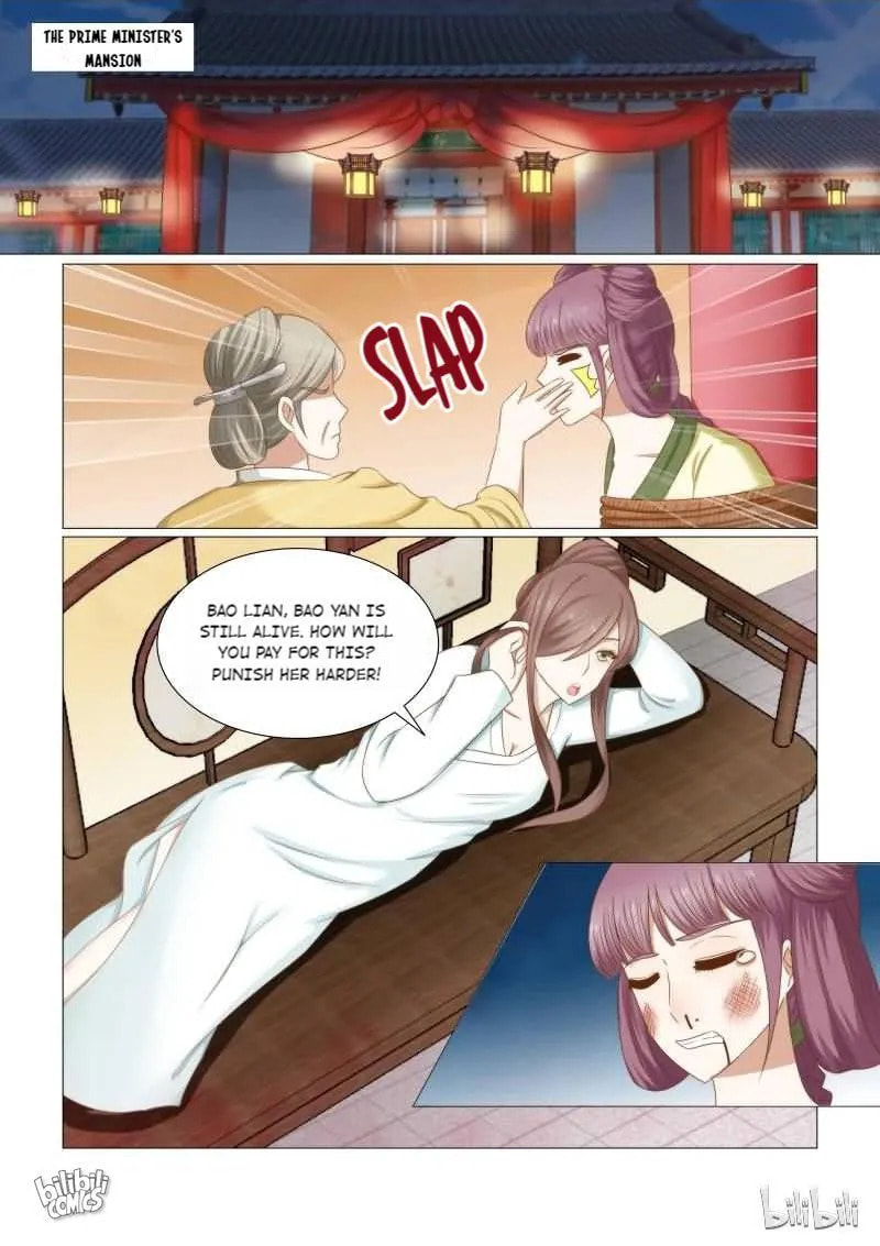 Read Double Prince (Colored) chapter 31 image 3 on Lezhin