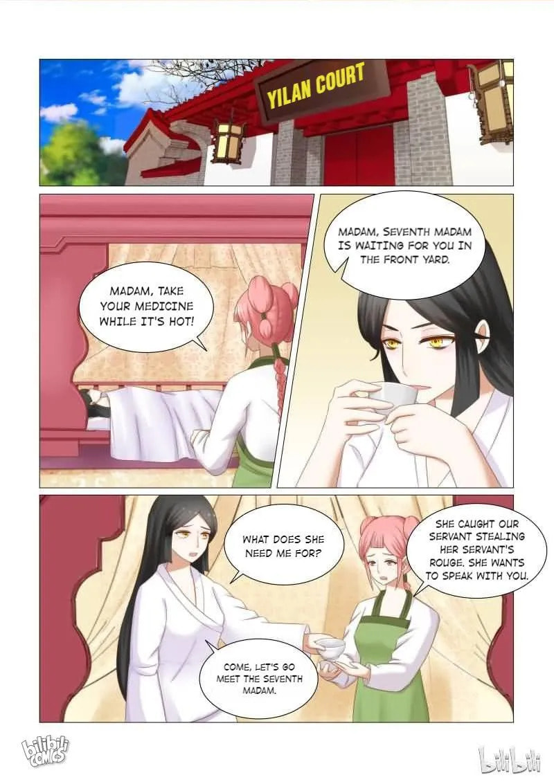 Read Double Prince (Colored) chapter 31 image 5 on Lezhin