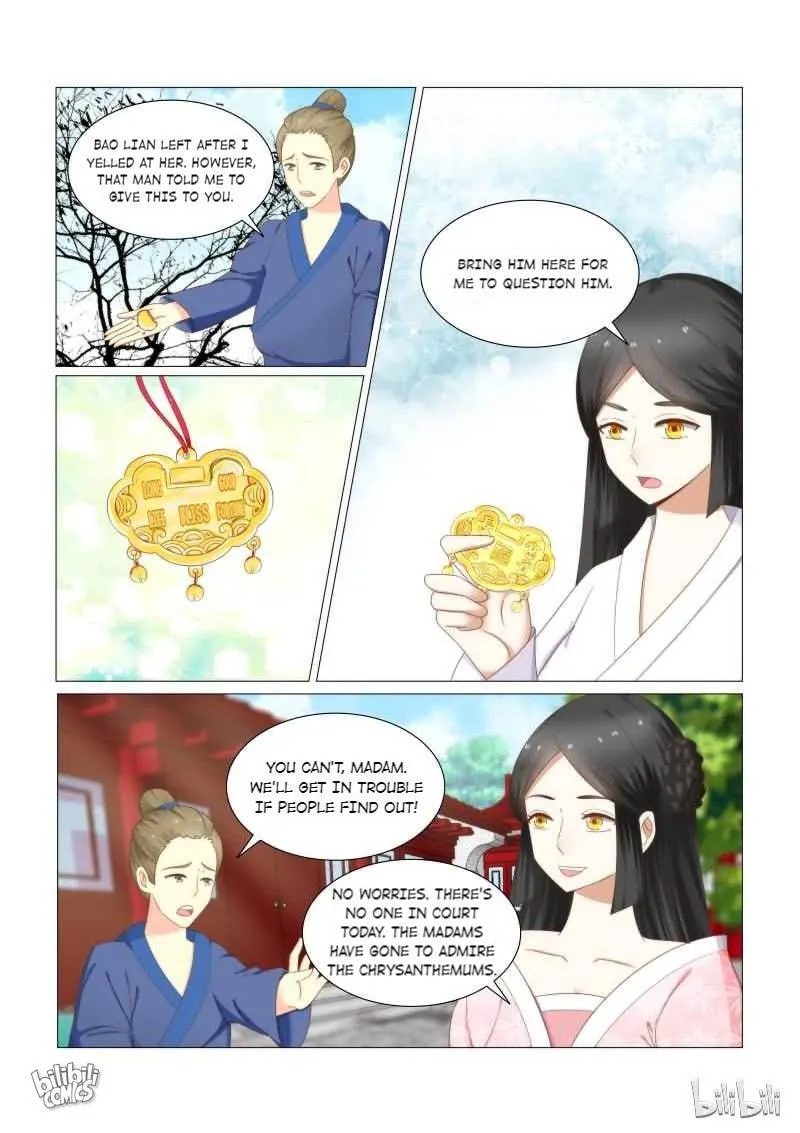 Read Double Prince (Colored) chapter 32 image 3 on Lezhin