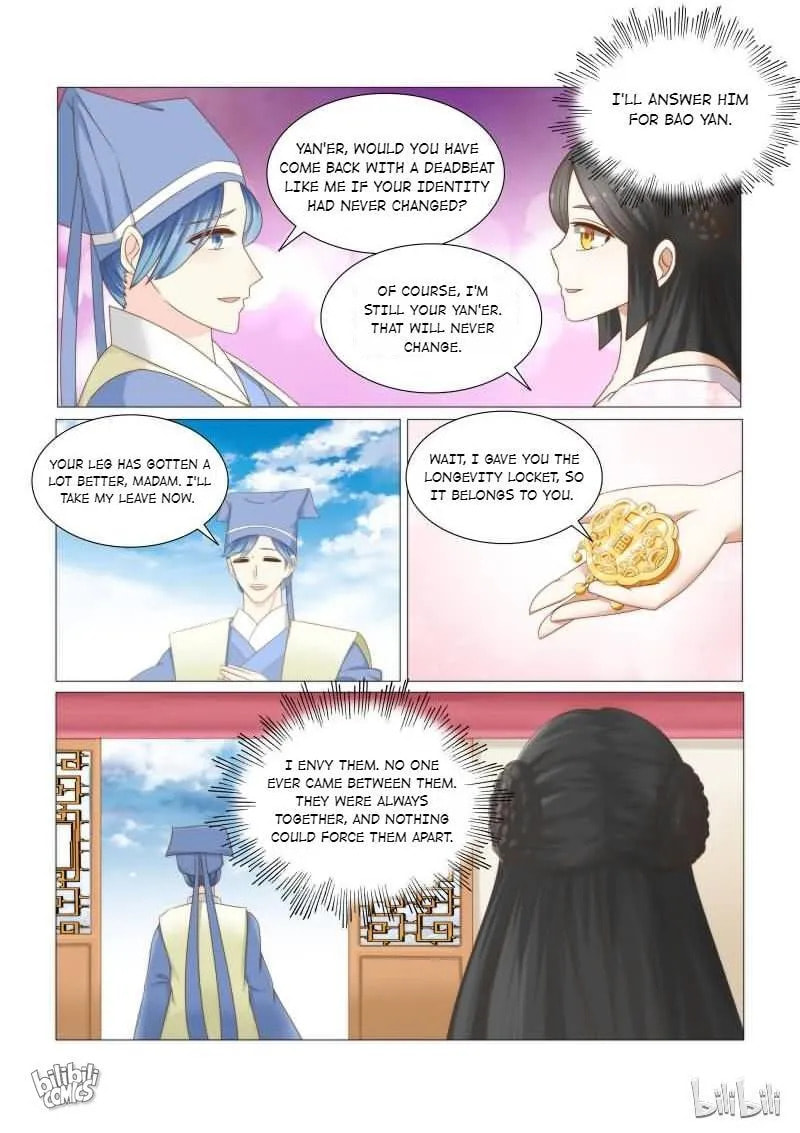 Read Double Prince (Colored) chapter 33 image 1 on Lezhin