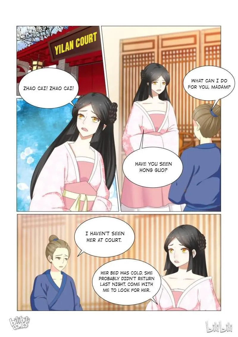 Read Double Prince (Colored) chapter 33 image 2 on Lezhin