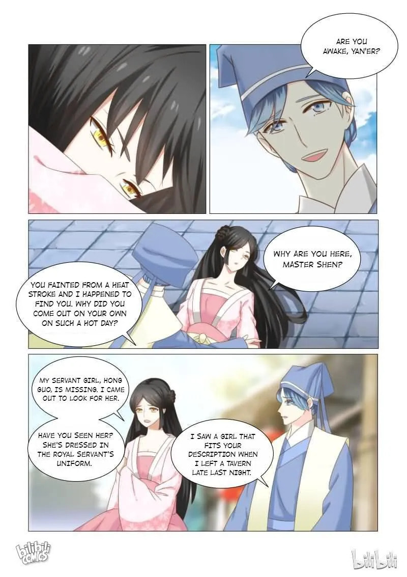 Read Double Prince (Colored) chapter 33 image 6 on Lezhin