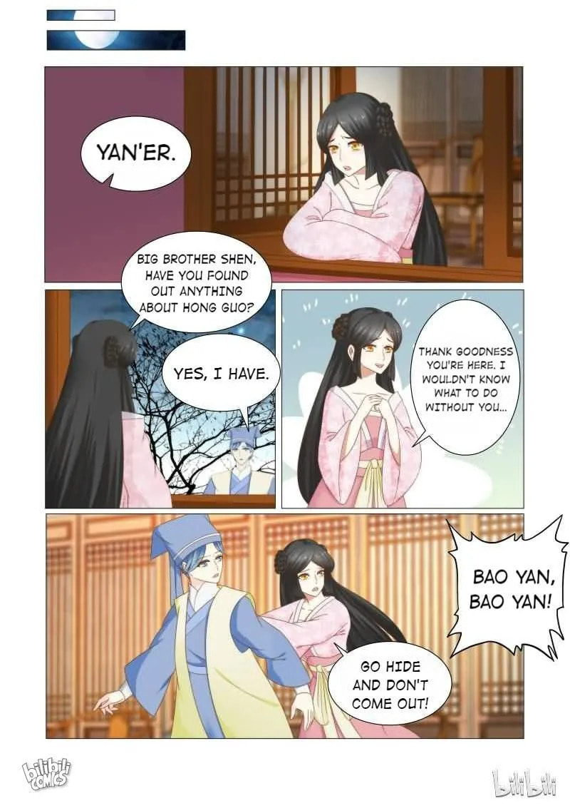 Read Double Prince (Colored) chapter 34 image 2 on Lezhin
