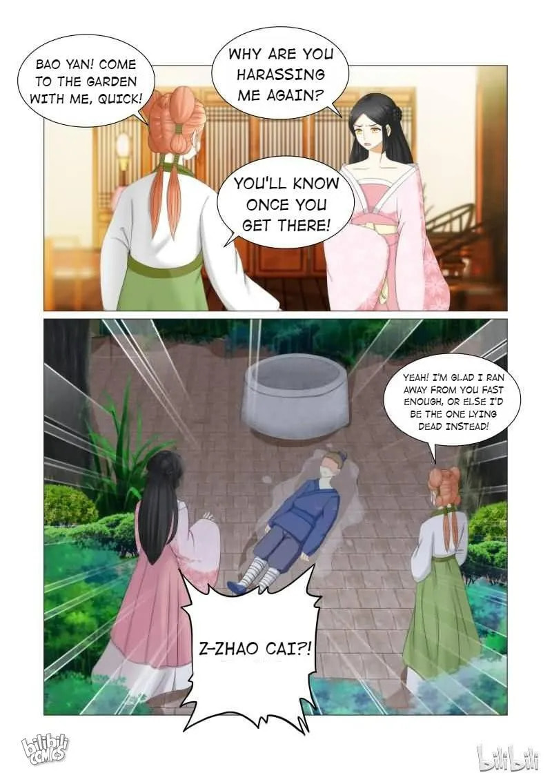 Read Double Prince (Colored) chapter 34 image 3 on Lezhin