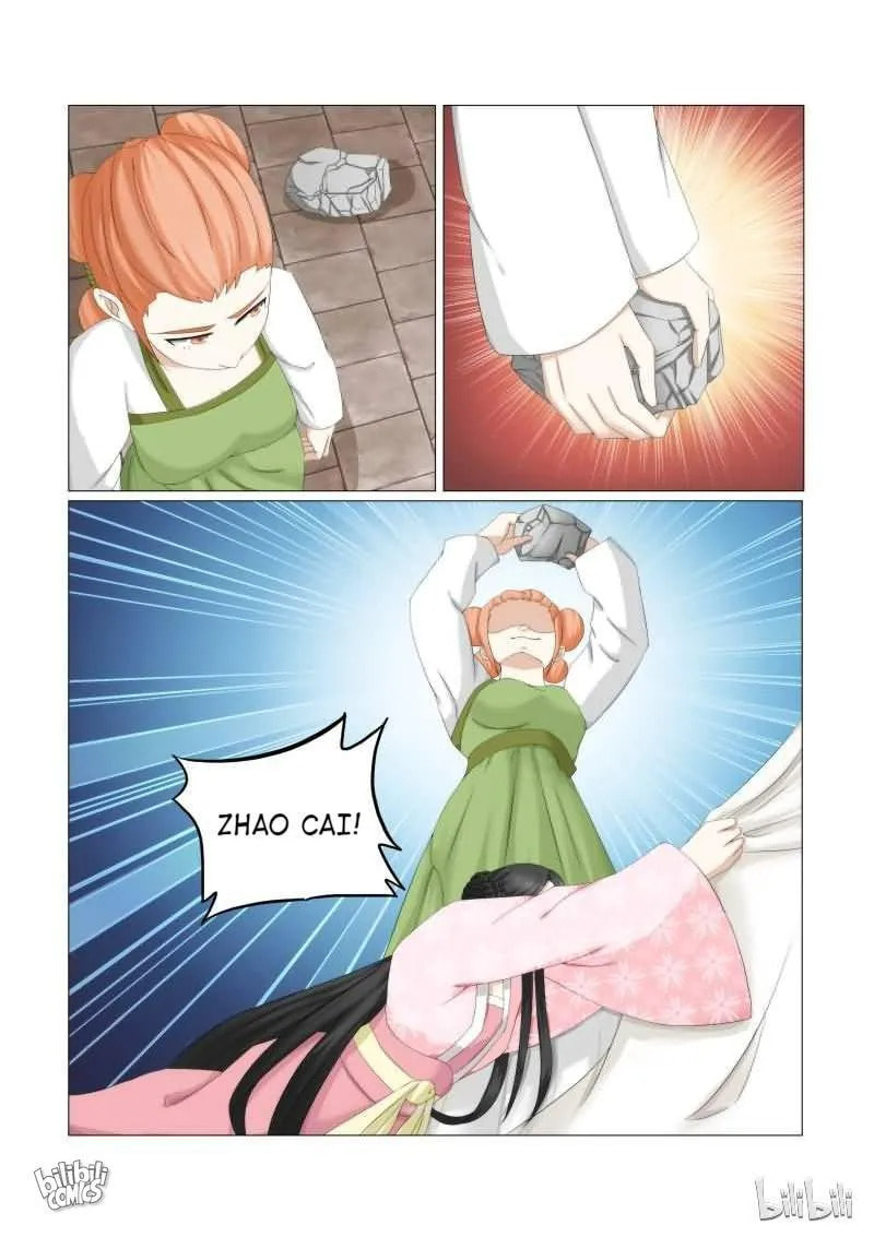 Read Double Prince (Colored) chapter 34 image 5 on Lezhin
