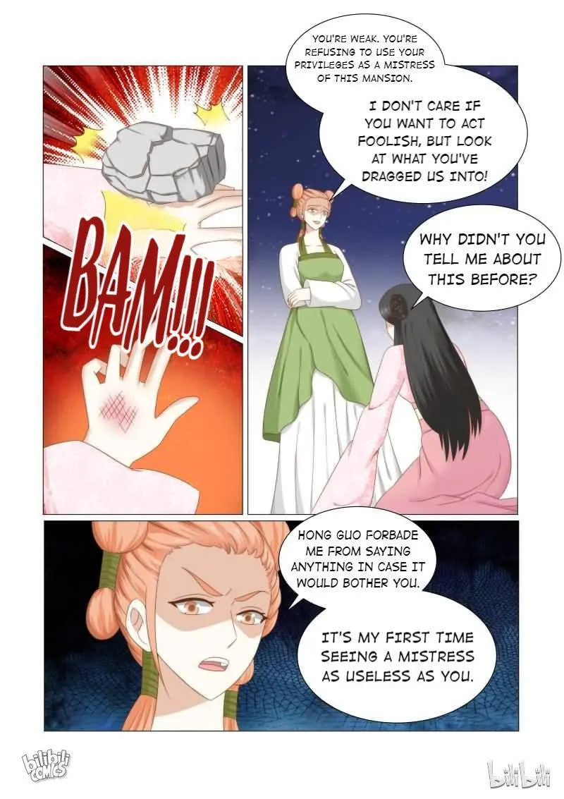Read Double Prince (Colored) chapter 34 image 6 on Lezhin
