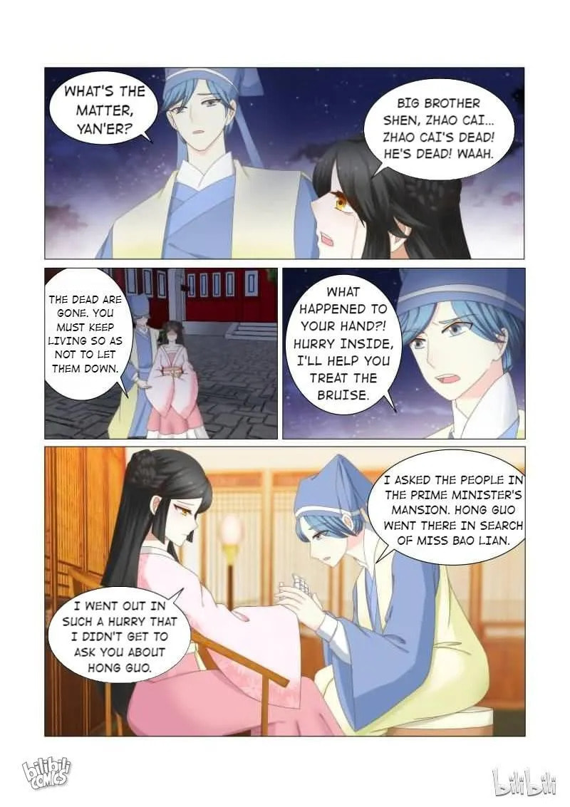 Read Double Prince (Colored) chapter 34 image 8 on Lezhin