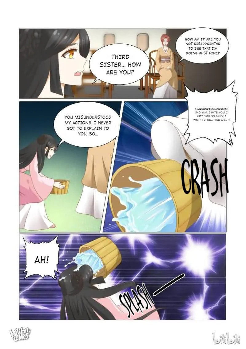 Read Double Prince (Colored) chapter 35 image 2 on Lezhin