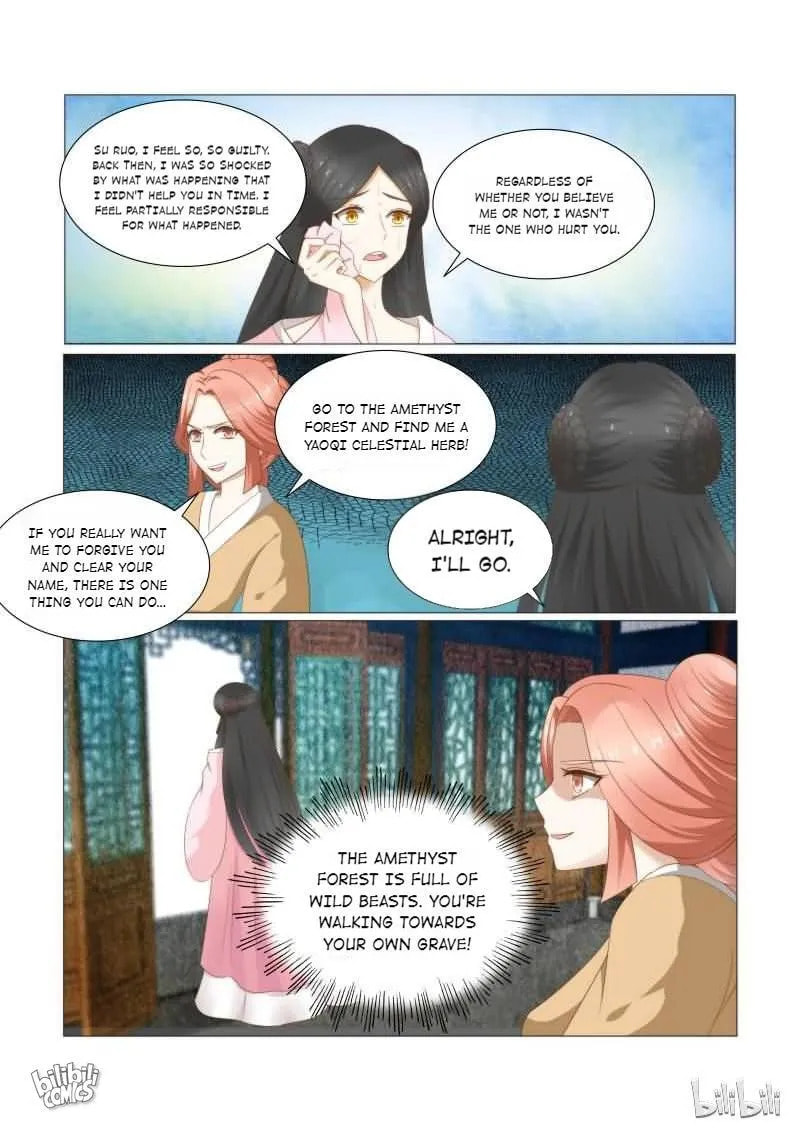 Read Double Prince (Colored) chapter 35 image 3 on Lezhin