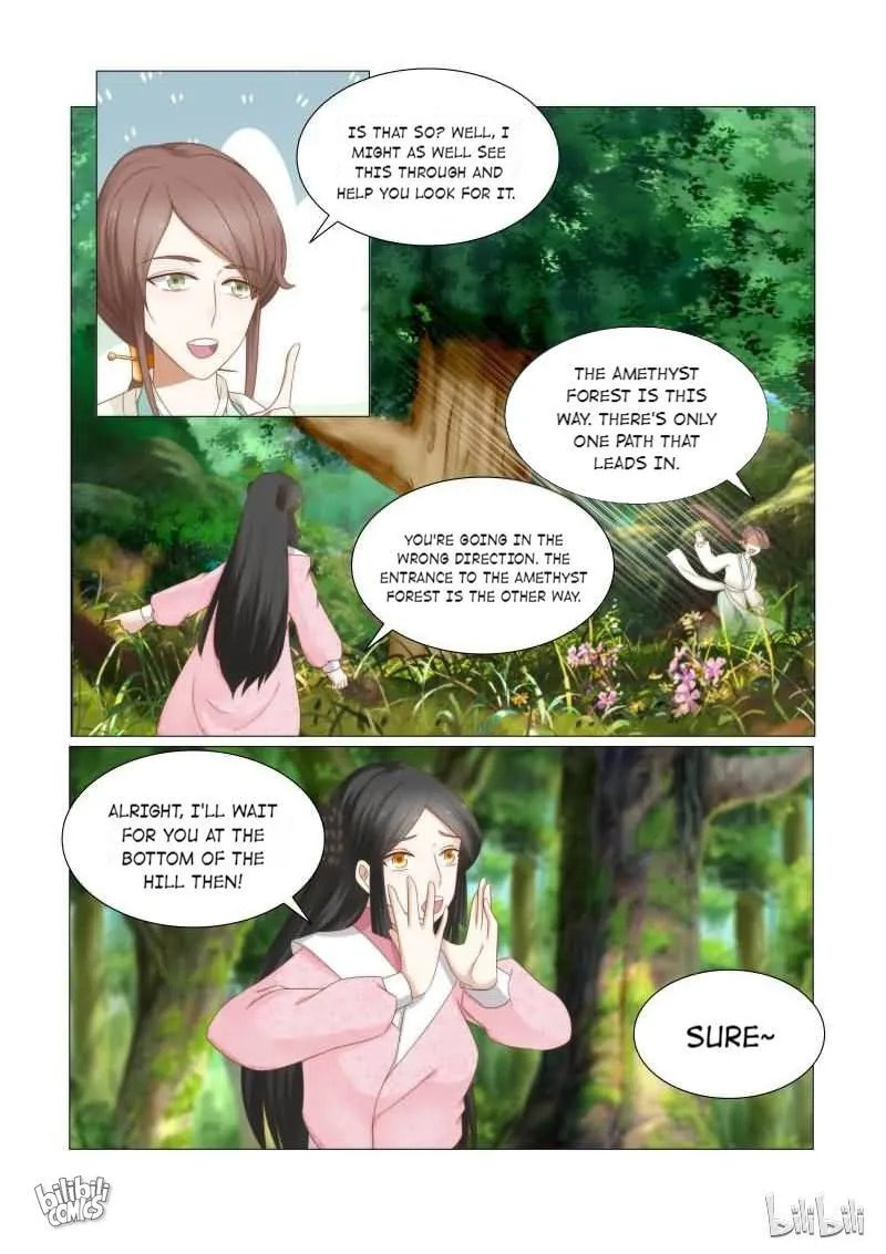 Read Double Prince (Colored) chapter 35 image 7 on Lezhin