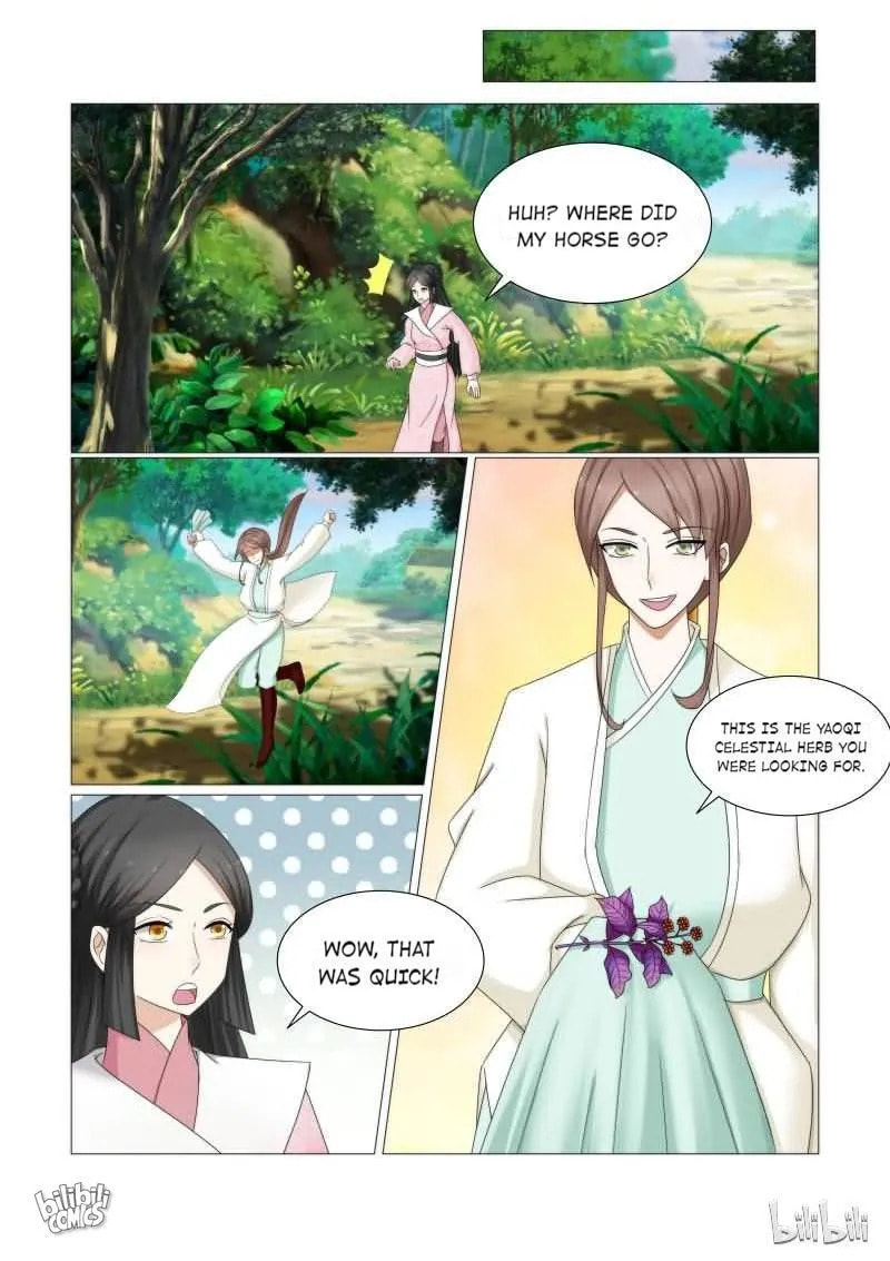 Read Double Prince (Colored) chapter 35 image 8 on Lezhin