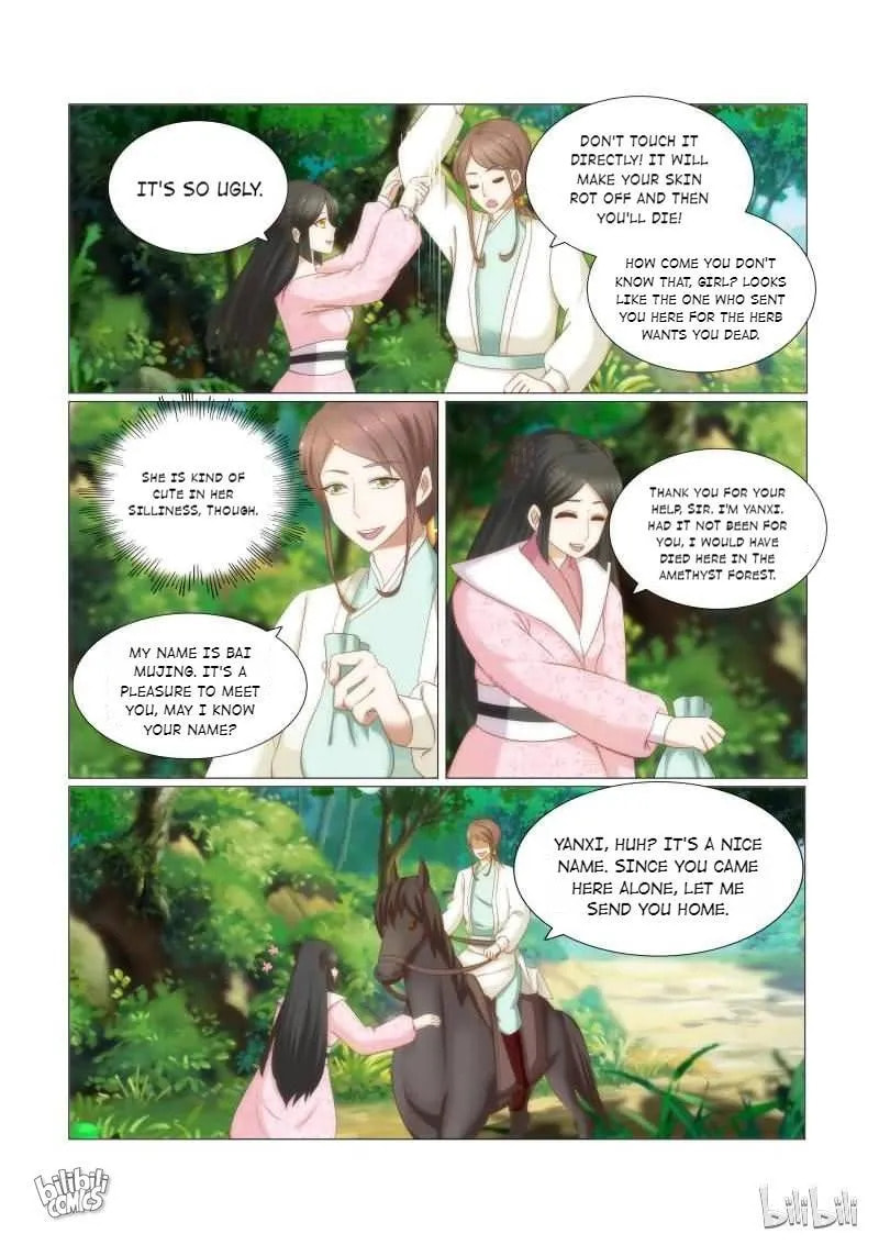 Read Double Prince (Colored) chapter 35 image 9 on Lezhin