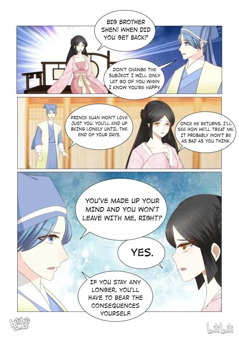 Read Double Prince (Colored) chapter 36 image 2 on Lezhin