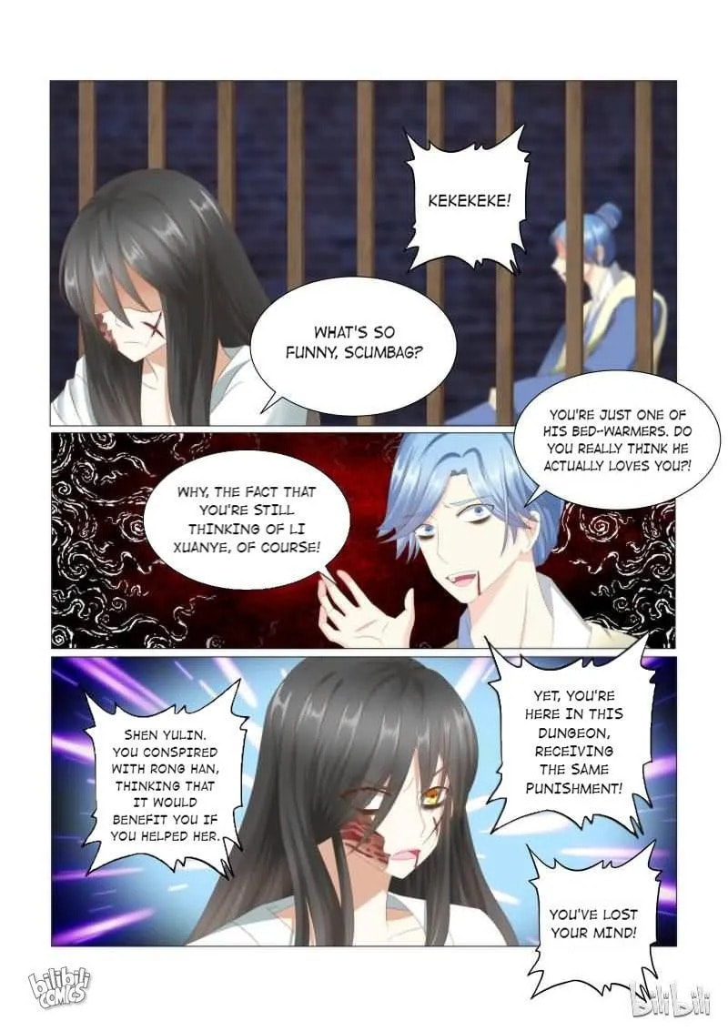Read Double Prince (Colored) chapter 37 image 4 on Lezhin