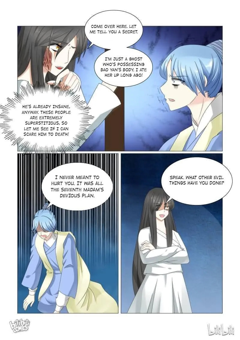 Read Double Prince (Colored) chapter 37 image 6 on Lezhin