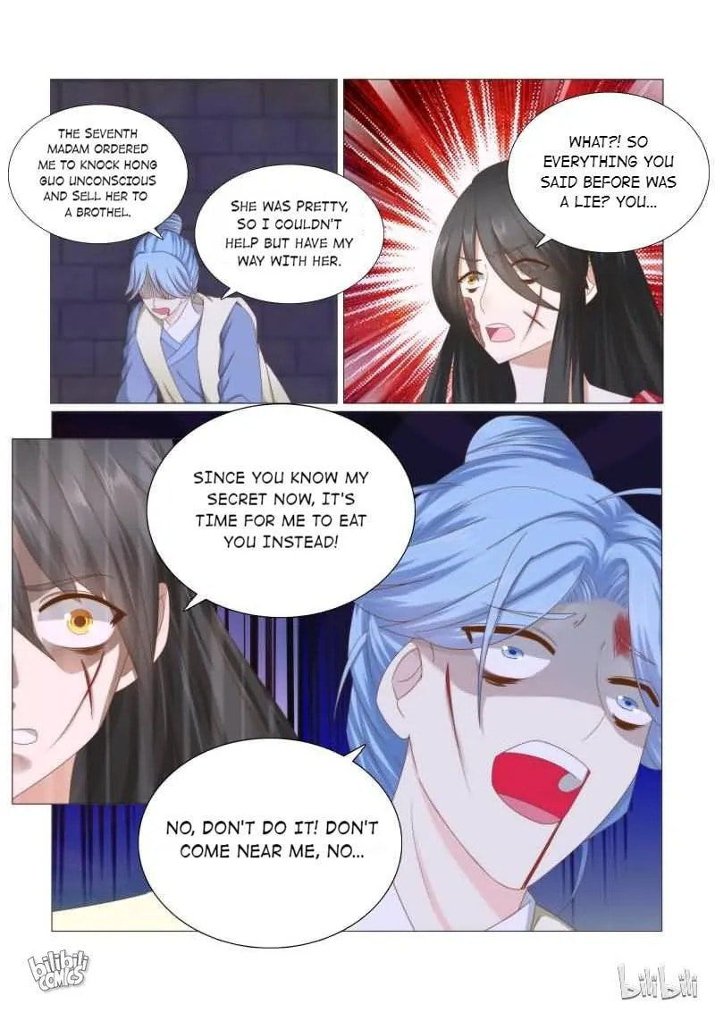 Read Double Prince (Colored) chapter 37 image 7 on Lezhin