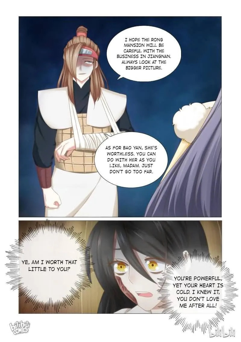 Read Double Prince (Colored) chapter 38 image 2 on Lezhin