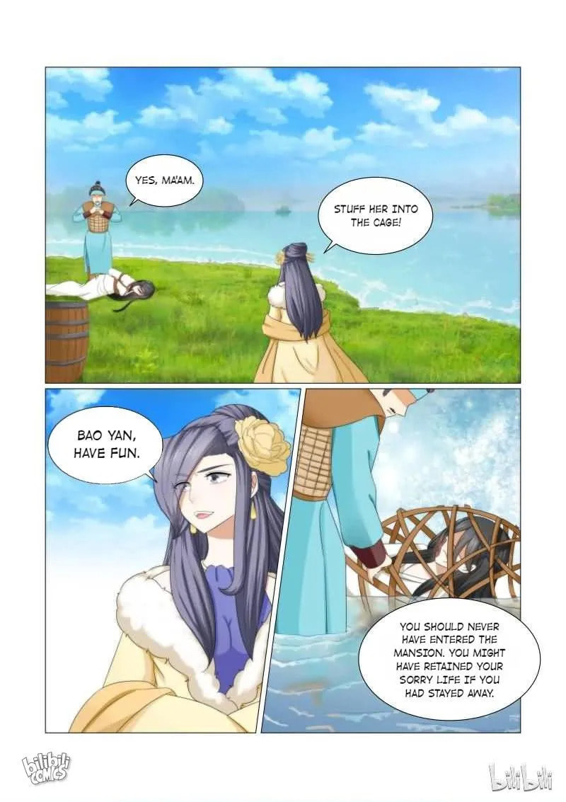 Read Double Prince (Colored) chapter 38 image 3 on Lezhin