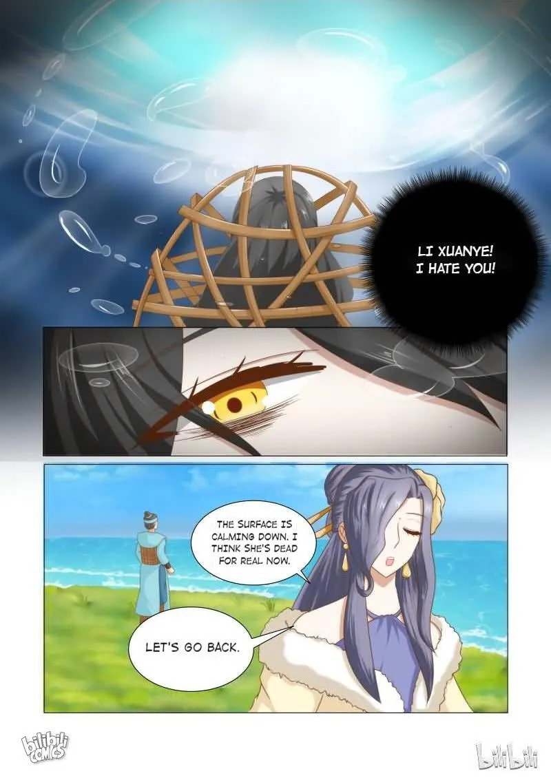 Read Double Prince (Colored) chapter 38 image 4 on Lezhin