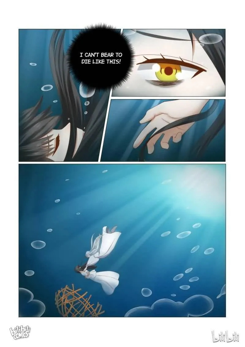 Read Double Prince (Colored) chapter 38 image 5 on Lezhin