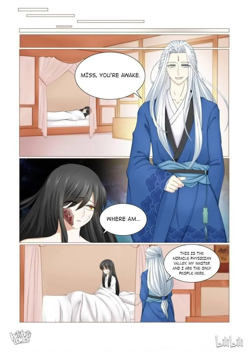 Read Double Prince (Colored) chapter 38 image 6 on Lezhin