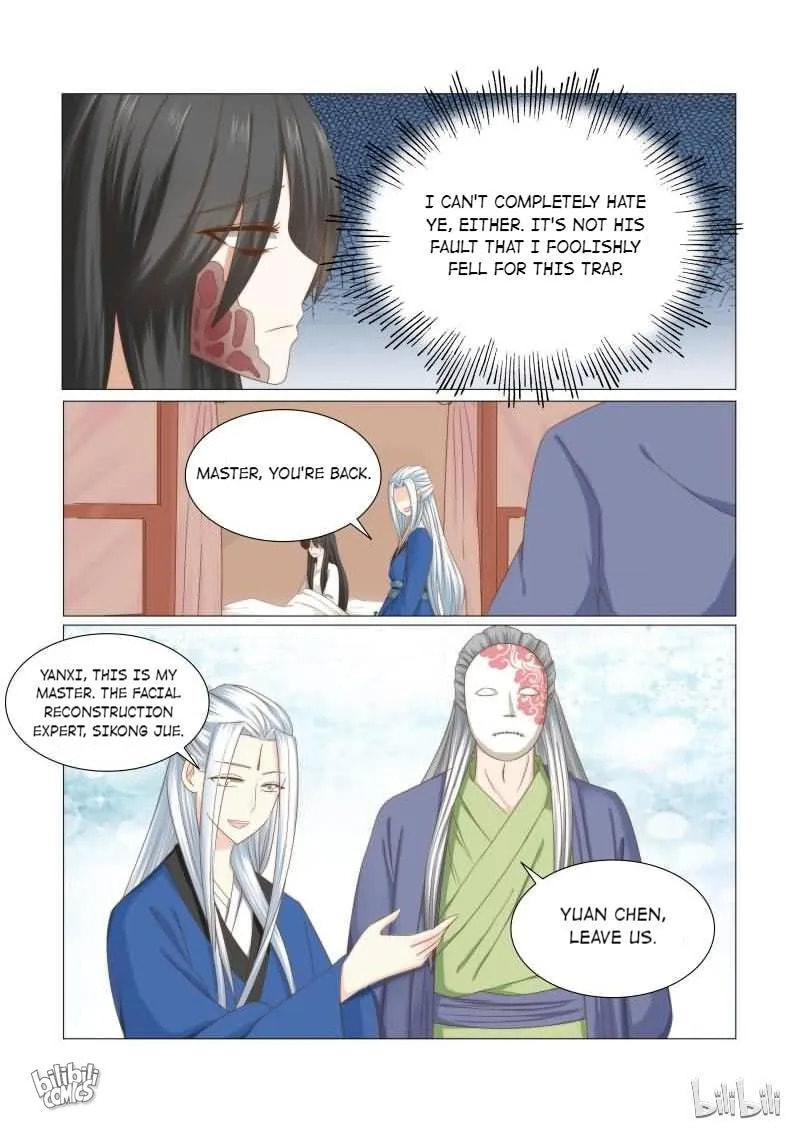 Read Double Prince (Colored) chapter 39 image 2 on Lezhin