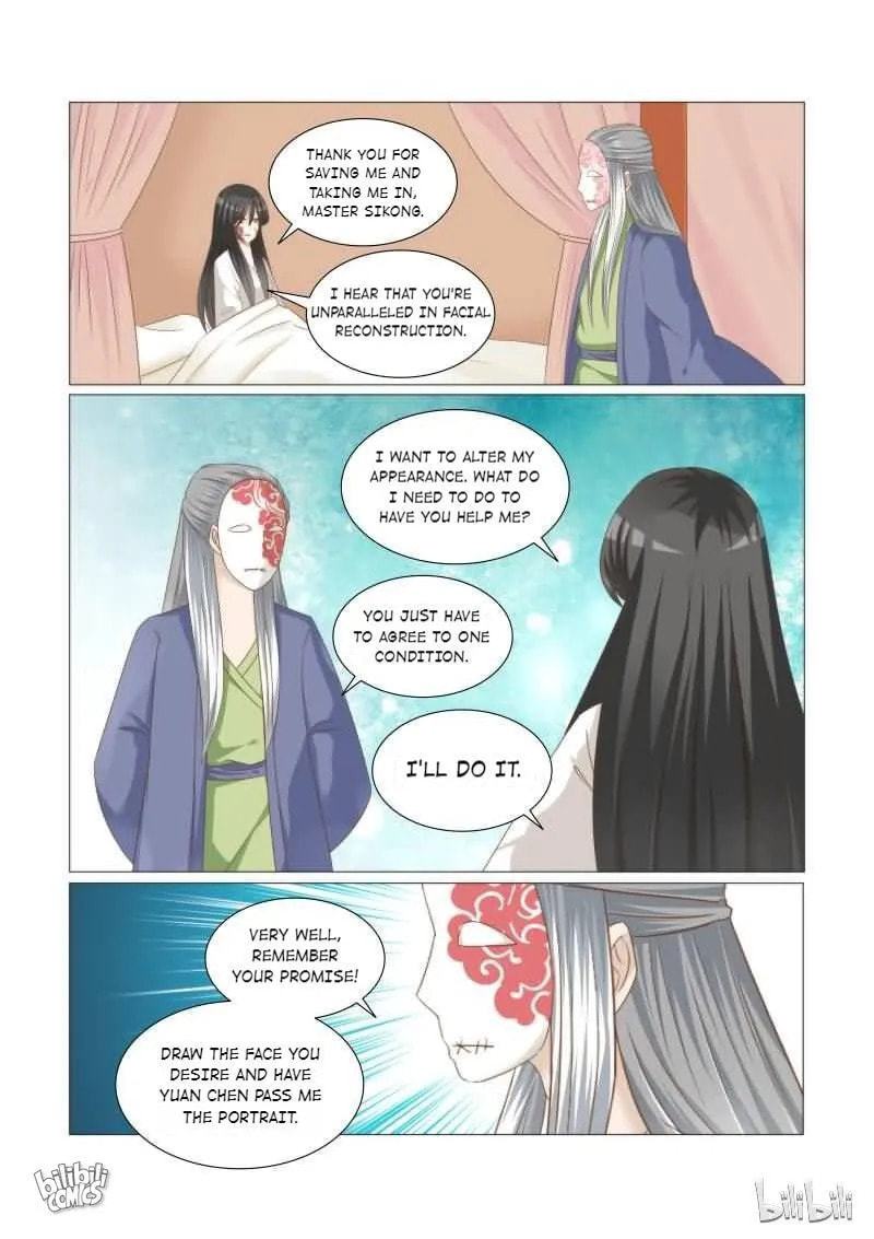 Read Double Prince (Colored) chapter 39 image 3 on Lezhin