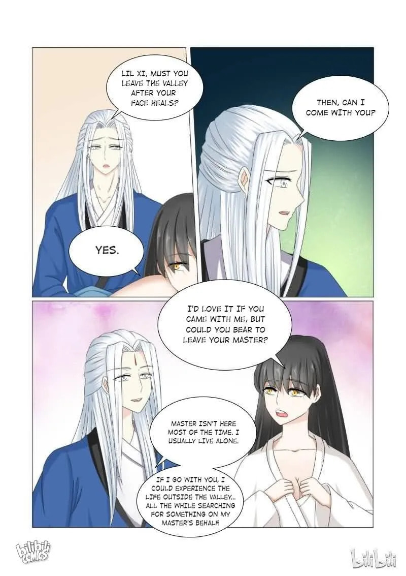 Read Double Prince (Colored) chapter 39 image 5 on Lezhin
