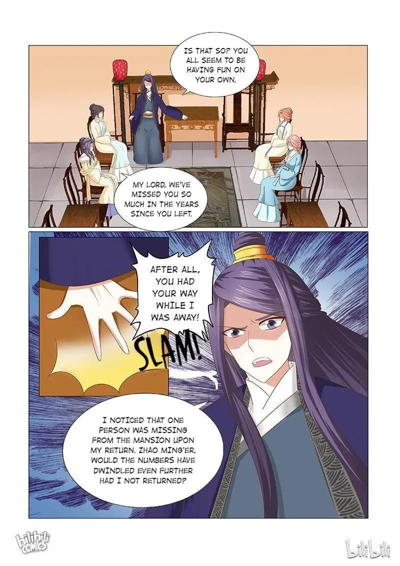 Read Double Prince (Colored) chapter 39 image 8 on Lezhin