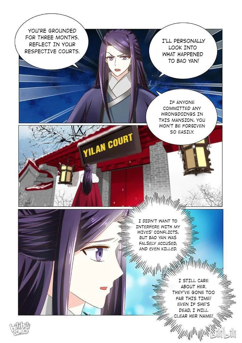 Read Double Prince (Colored) chapter 39 image 9 on Lezhin