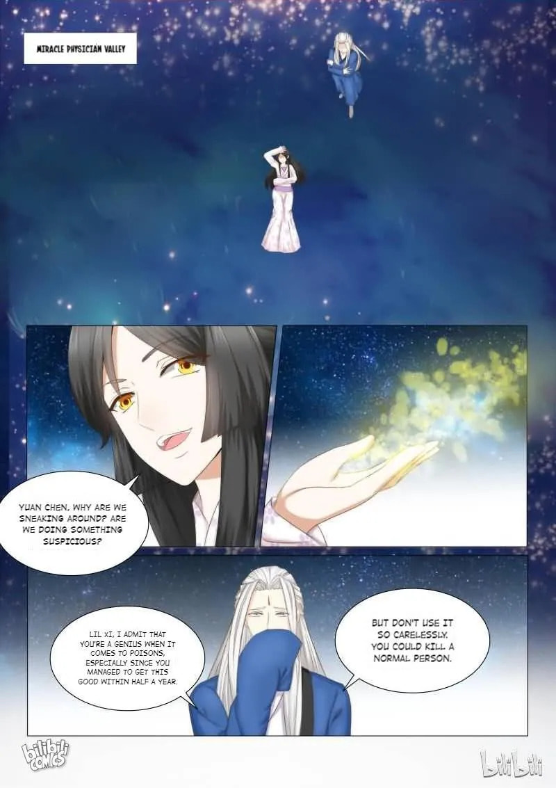 Read Double Prince (Colored) chapter 40 image 1 on Lezhin
