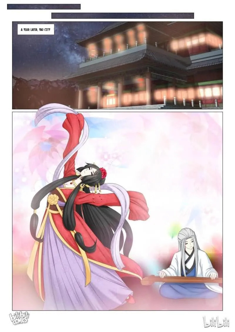 Read Double Prince (Colored) chapter 40 image 4 on Lezhin