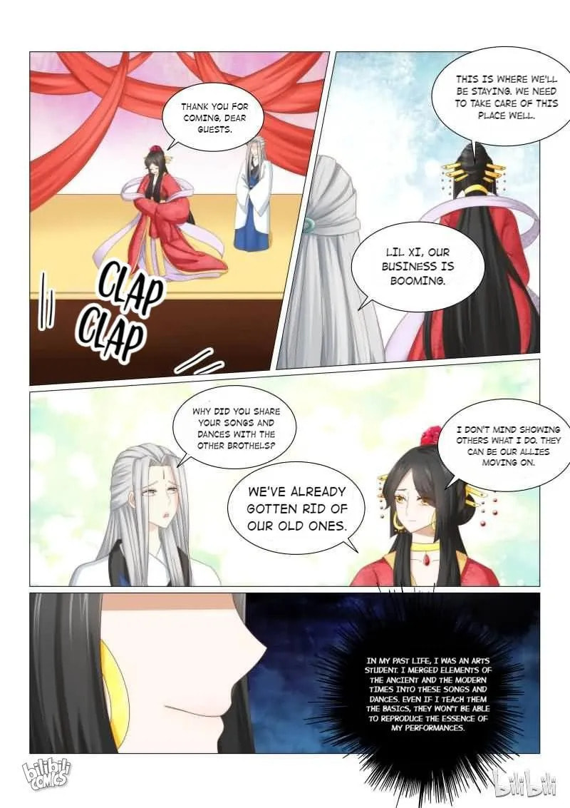 Read Double Prince (Colored) chapter 40 image 5 on Lezhin