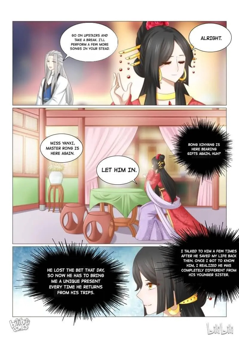Read Double Prince (Colored) chapter 40 image 6 on Lezhin