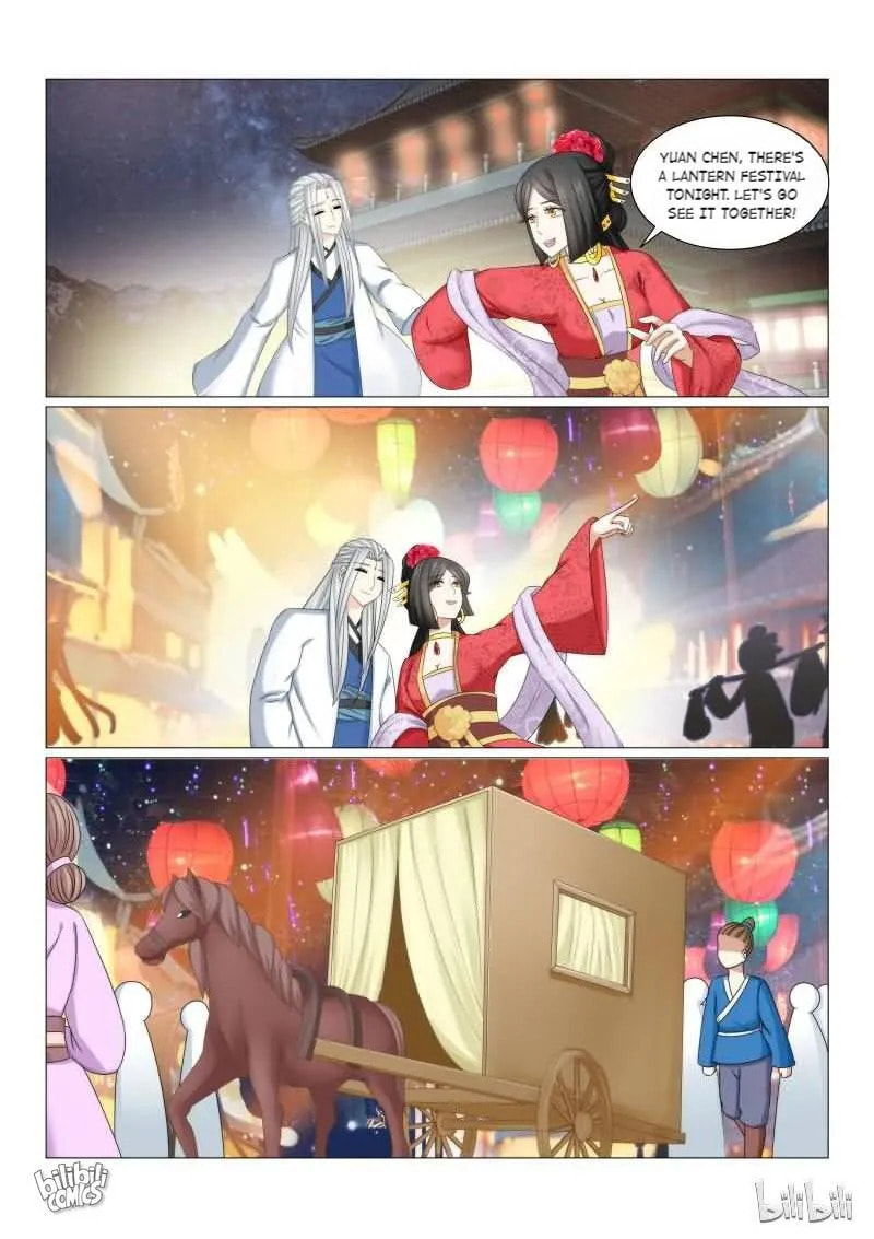 Read Double Prince (Colored) chapter 41 image 4 on Lezhin