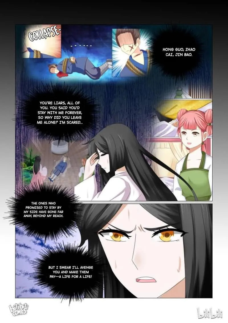 Read Double Prince (Colored) chapter 42 image 7 on Lezhin
