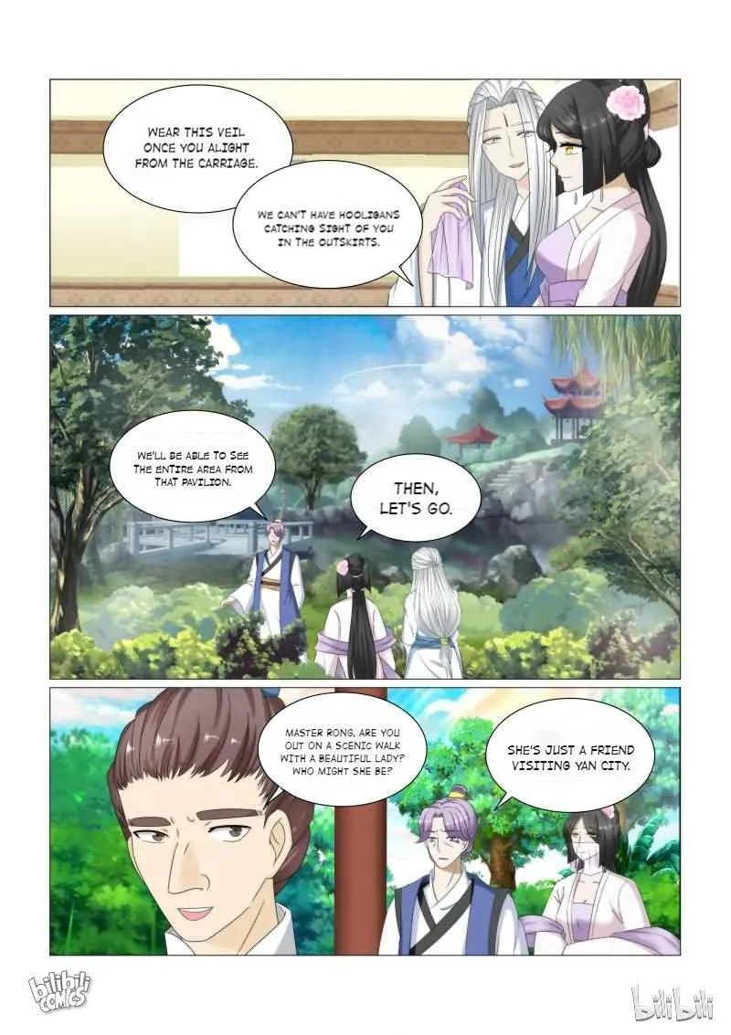 Read Double Prince (Colored) chapter 43 image 3 on Lezhin