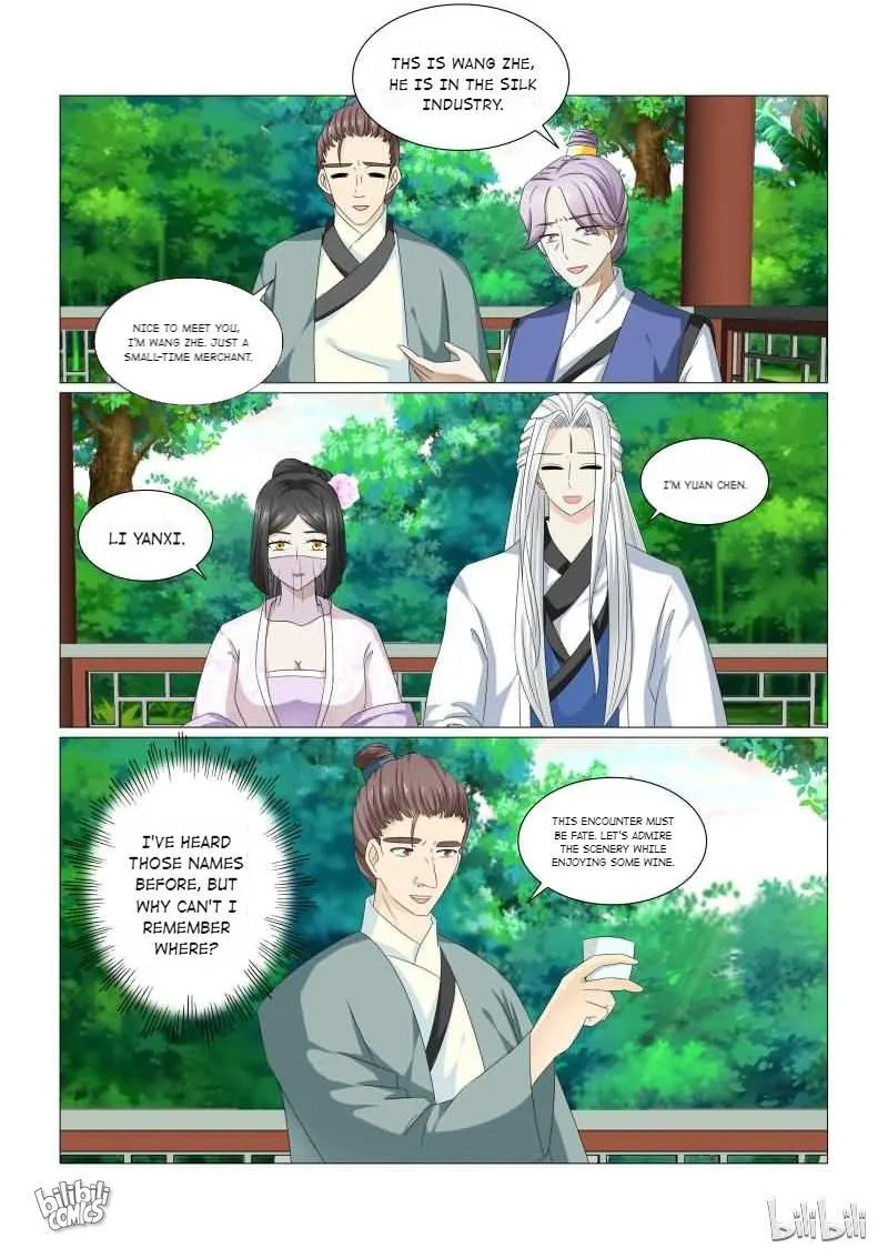 Read Double Prince (Colored) chapter 43 image 4 on Lezhin