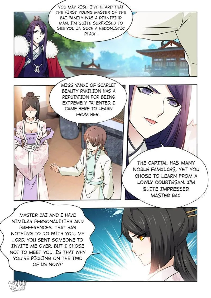 Read Double Prince (Colored) chapter 49 image 4 on Lezhin