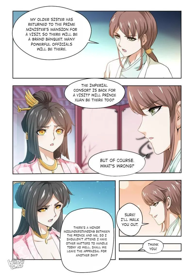 Read Double Prince (Colored) chapter 54 image 2 on Lezhin