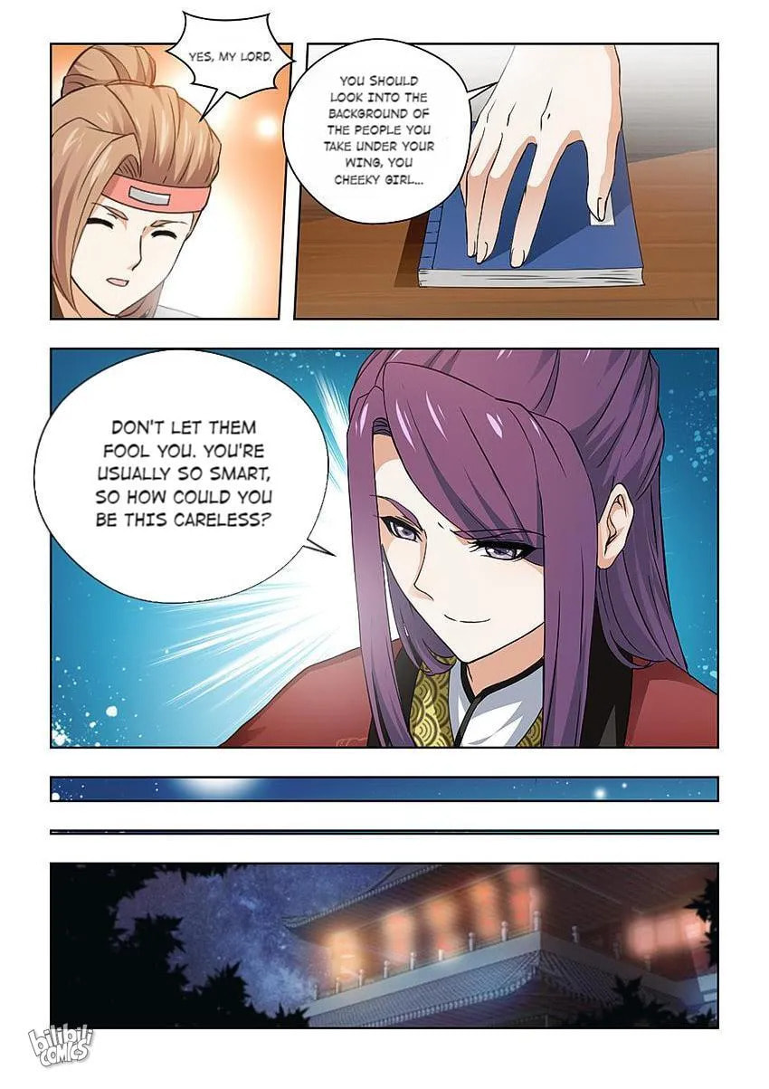 Read Double Prince (Colored) chapter 57 image 2 on Lezhin