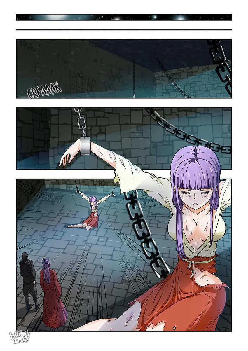 Read Double Prince (Colored) chapter 57 image 4 on Lezhin
