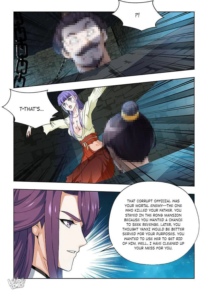 Read Double Prince (Colored) chapter 57 image 7 on Lezhin
