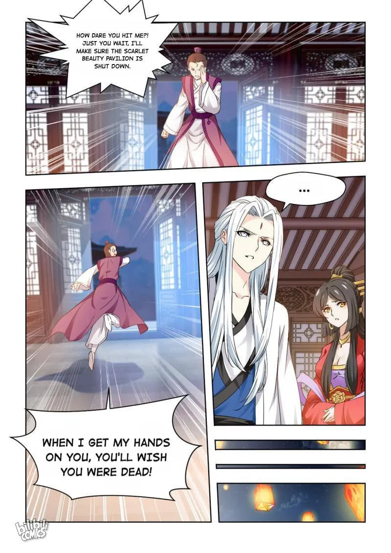 Read Double Prince (Colored) chapter 59 image 3 on Lezhin
